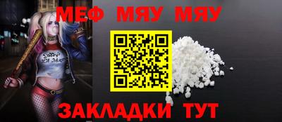 шишки Канаш