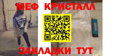 шишки Канаш