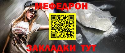 шишки Канаш