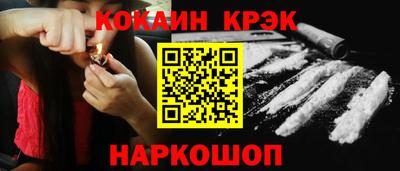 шишки Канаш