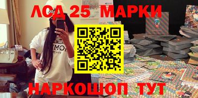 гидра Кандалакша