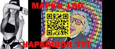 наркотики Камышлов