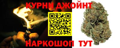 гидра Кандалакша
