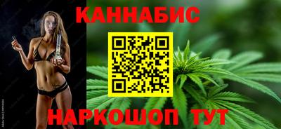 гидра Кандалакша