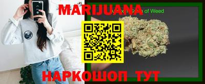 наркотики Камышлов