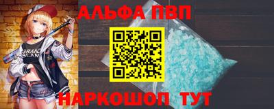 ECSTASY Кимры