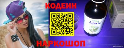 гидра Кандалакша