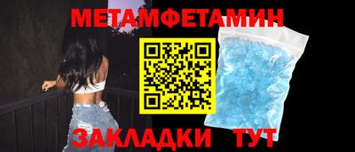 наркотики Камышлов