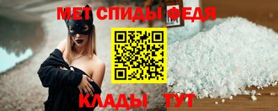 наркотики Камышлов