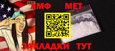 шишки Канаш
