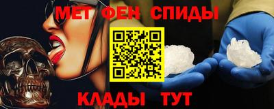 скорость Кингисепп