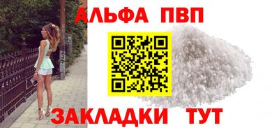 наркотики Камышлов