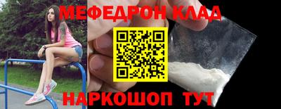 шишки Канаш