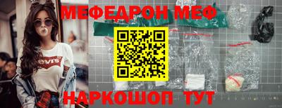 шишки Канаш
