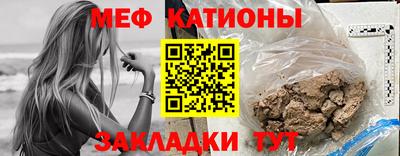 наркотики Камышлов